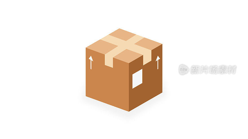Box packaging icon